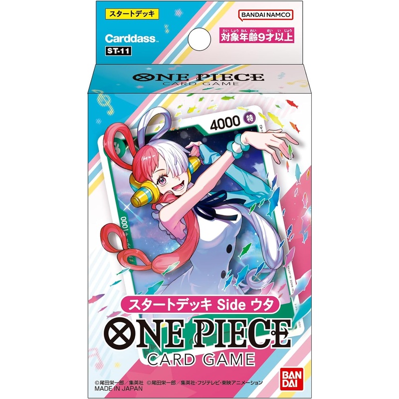 "One Piece" Card Game Start Deck Side Uta ST-11