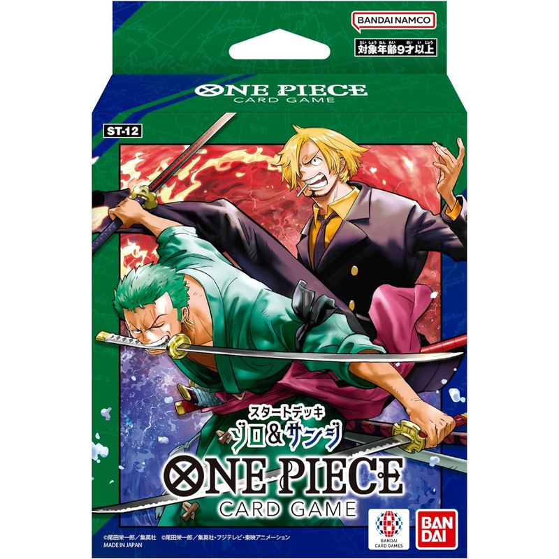 "One Piece" Card Game Start Deck Zoro & Sanji ST-12