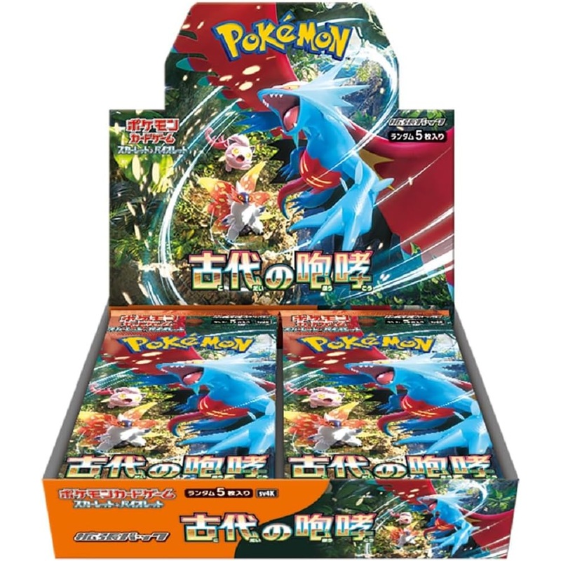 "Pokemon Card Game Scarlet & Violet" Expansion Pack Ancient Roar