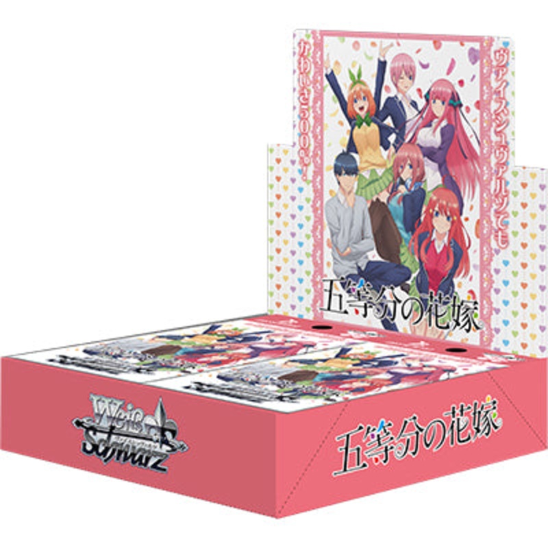 Weiss Schwarz Booster Pack "The Quintessential Quintuplets"