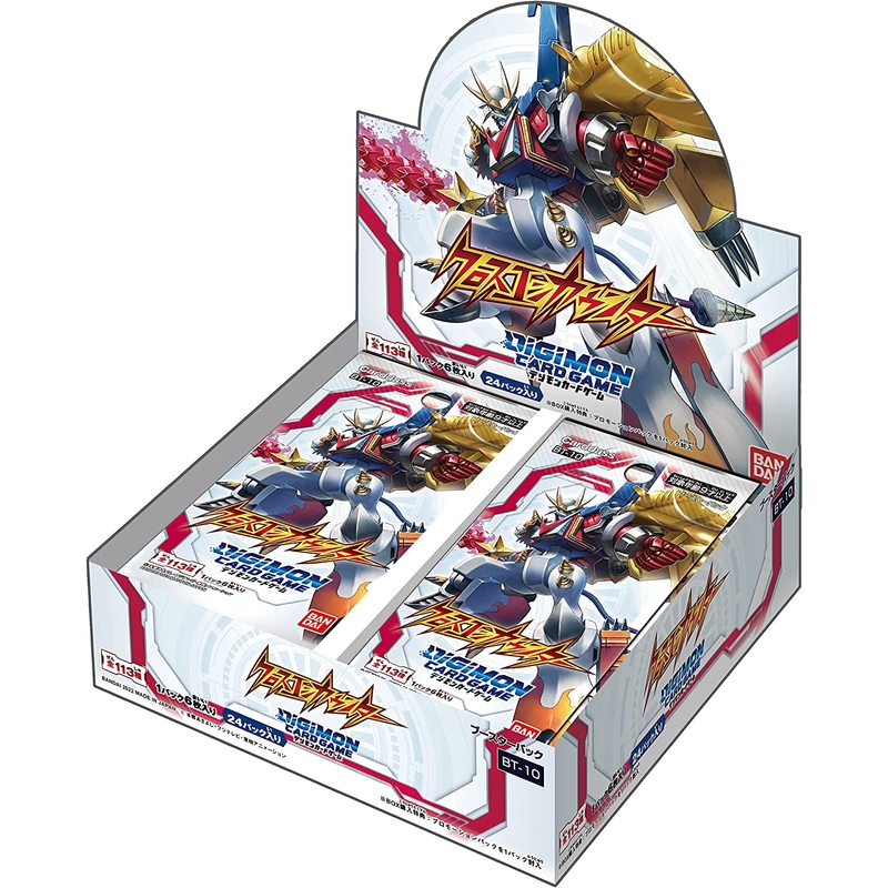 Digimon Card Game Cross Encounter BT-10