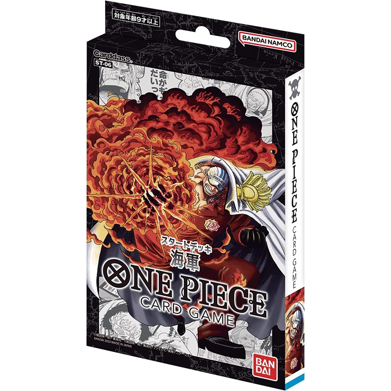 "One Piece" Card Game Start Deck Marine ST-06