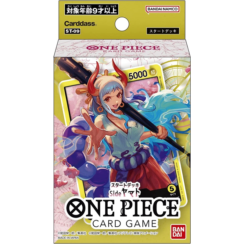 "One Piece" Card Game Start Deck Side Yamato ST-09