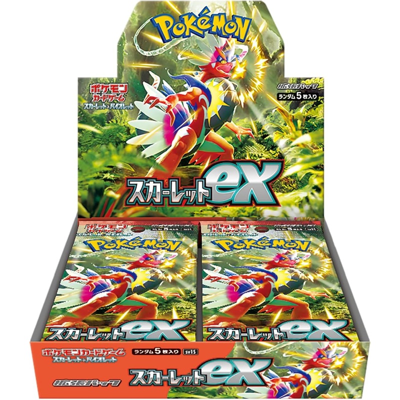 Pokemon Card Game Scarlet & Violet Expansion Pack Scarlet ex