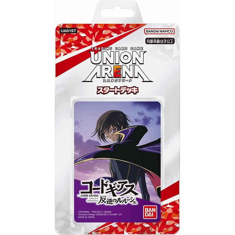 UNION ARENA "Code Geass Lelouch of the Rebellion" Start Deck UA01ST