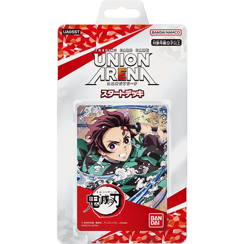 UNION ARENA "Demon Slayer: Kimetsu no Yaiba" Start Deck UA05ST