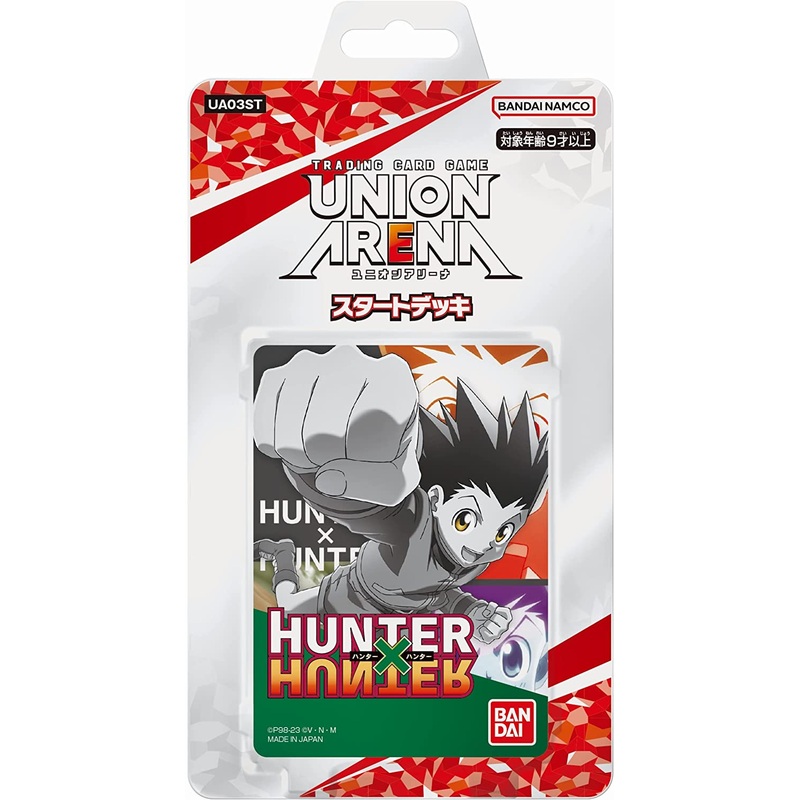 UNION ARENA "Hunter x Hunter" Start Deck UA03ST