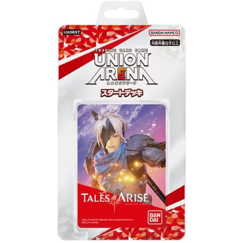 UNION ARENA "Tales of ARISE" Start Deck UA06ST
