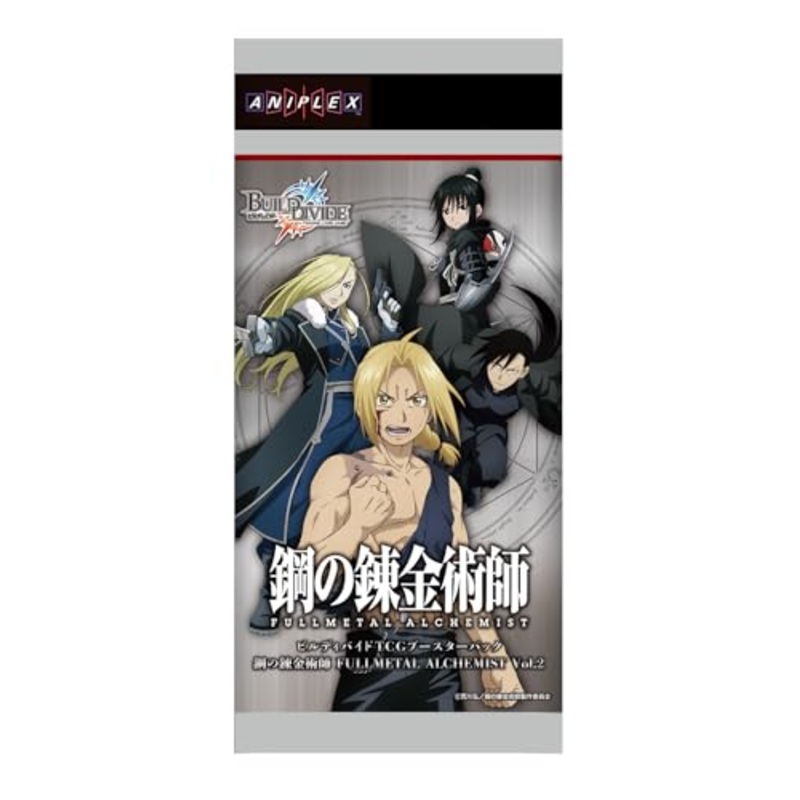 "Build Divide" TCG Booster Pack "Fullmetal Alchemist: Brotherhood" Vol. 2