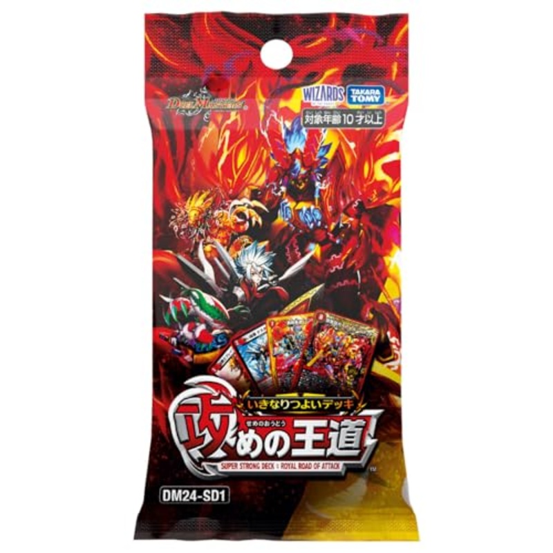 "Duel Masters" TCG Super Strong Deck: Royal Road of Attack DM24-SD1