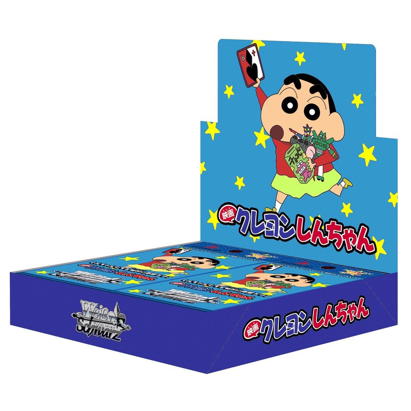 Weiss Schwarz Booster Pack "Crayon Shin-chan" The Movie