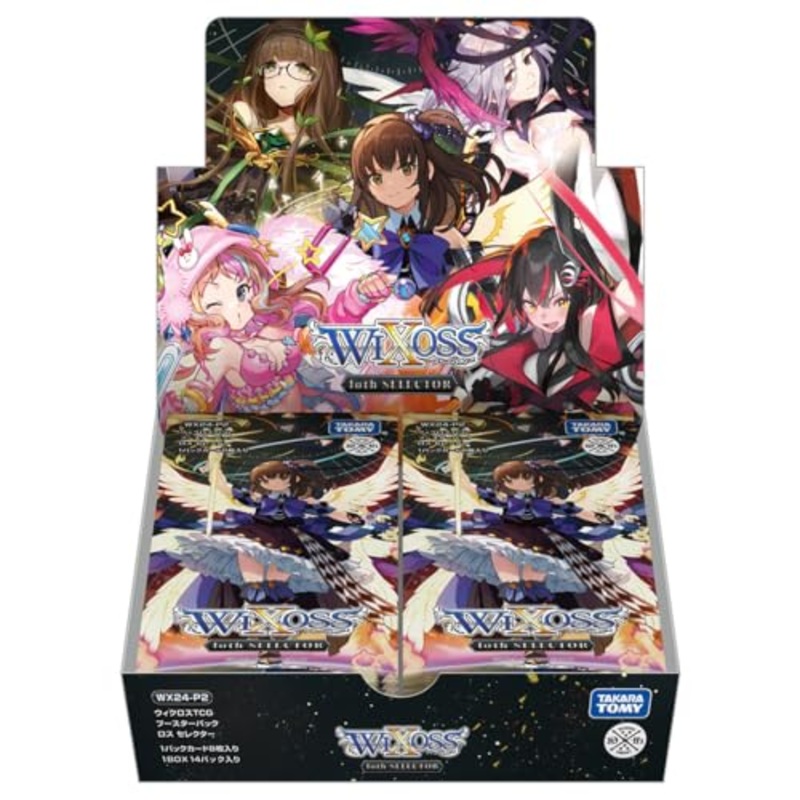 "Wixoss" TCG Booster Pack loth SELECTOR WX24-P2