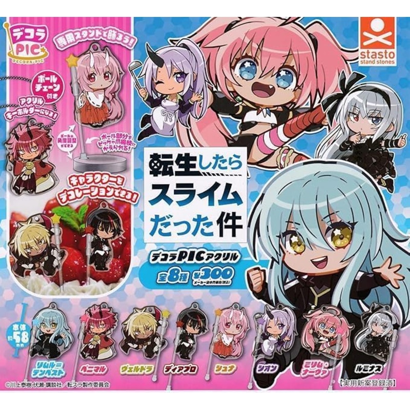 DECORA PIC Acrylic "That Time I Got Reincarnated as a Slime"