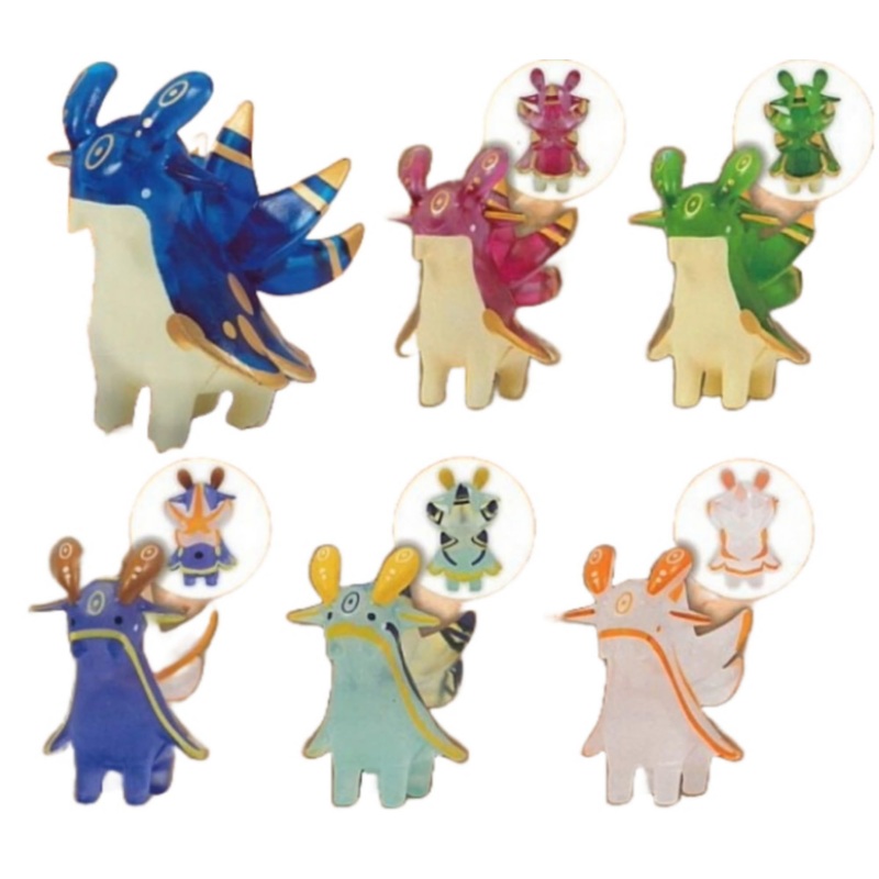 Nudibranch Dragon Mascot Figure 2 Clear Version