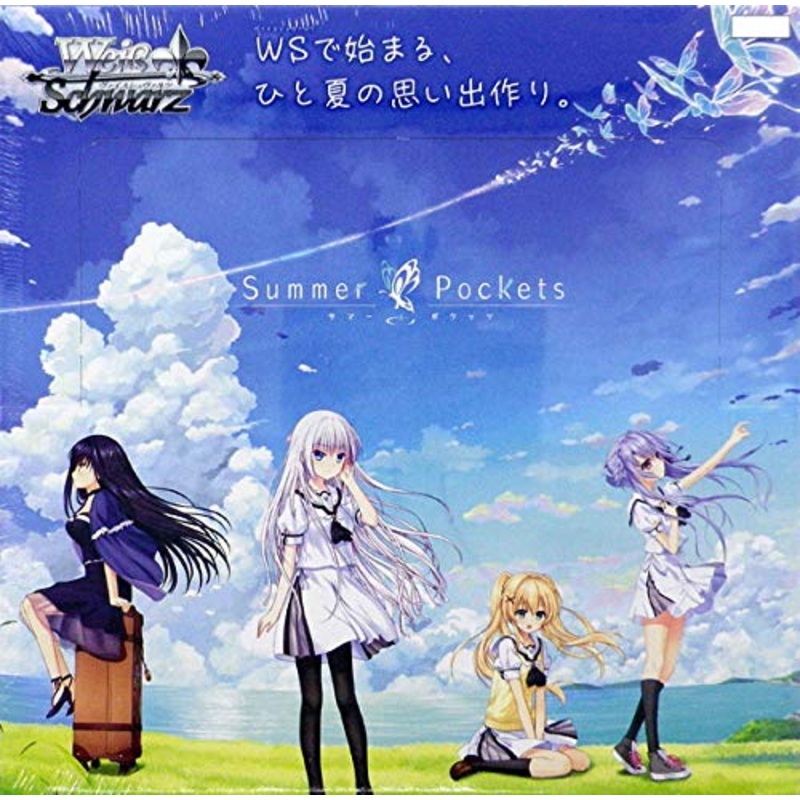 Weiss Schwarz Booster Pack "Summer Pockets"