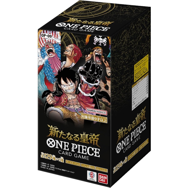 "One Piece" Card Game Booster Pack -EMPERORS IN THE NEW WORLD- OP-09