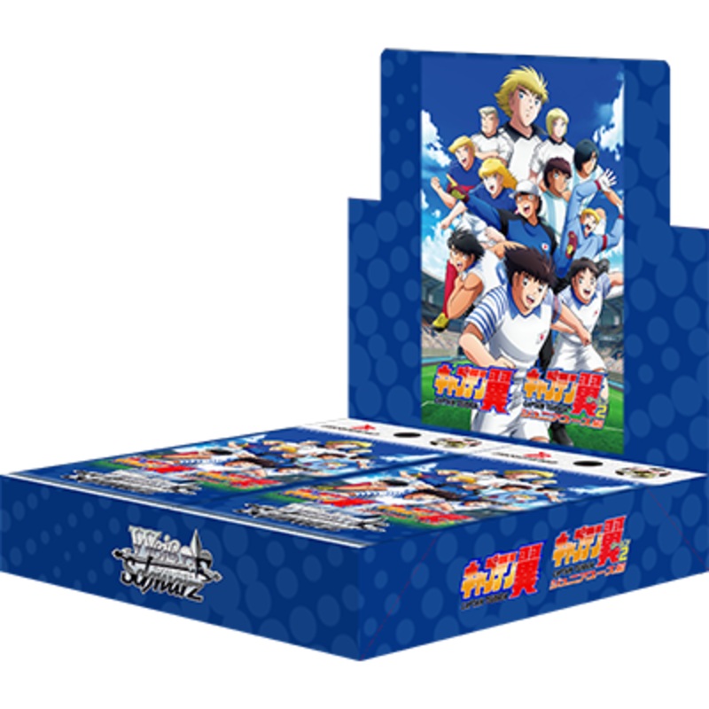 Weiss Schwarz Booster Pack "Captain Tsubasa"