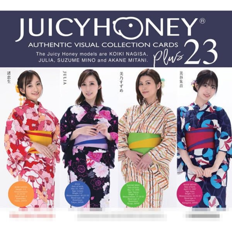 AVC Juicy Honey Collection Card Plus #23 Koiki Nagisa & JULIA & Suzume Mino & Akane Mitani Adult Trading Card