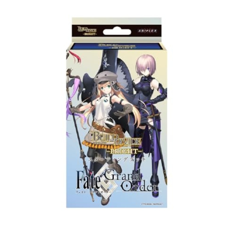 "Build Divide -Bright-" Starting Deck "Fate/Grand Order" Fae Round Table Domain, Avalon le Fae