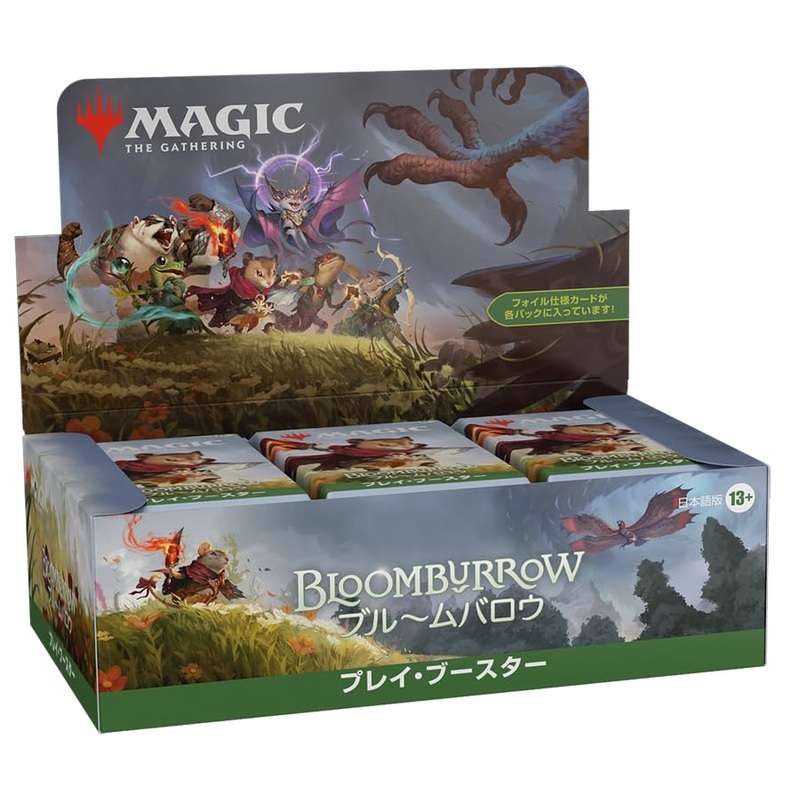 "MAGIC: The Gathering" Bloomburrow Play Booster (Japanese Ver.)