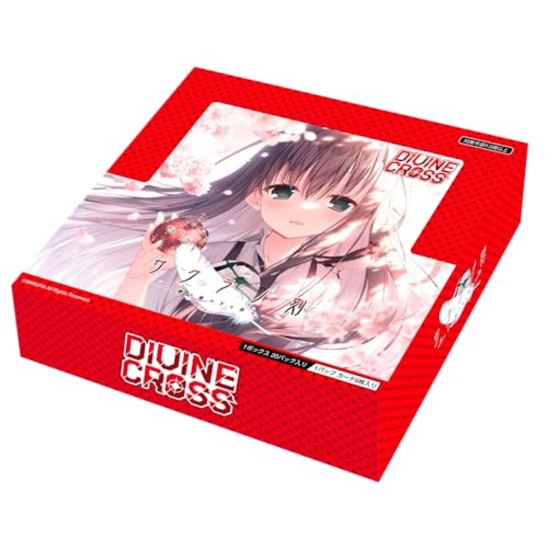 "Sakura no Toki: Sakura no Mori no Shita o Ayumu" DIVINE CROSS Booster Pack