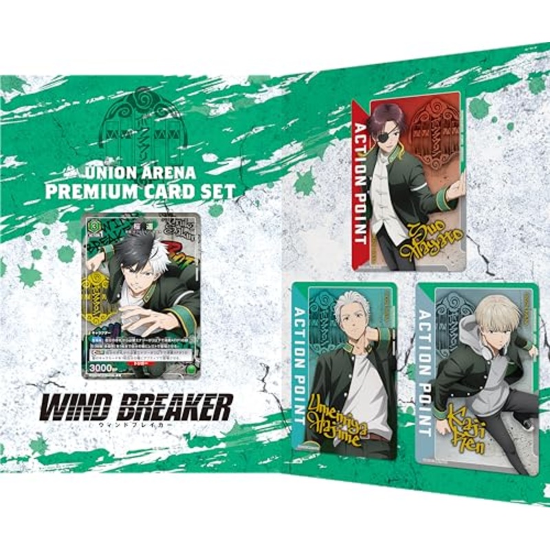 UNION ARENA Premium Card Set "Wind Breaker"