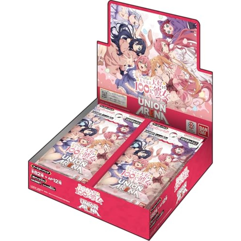 UNION ARENA "The 100 Girlfriends Who Really, Really, Really, Really, Really Love You" Booster Pack UA26BT