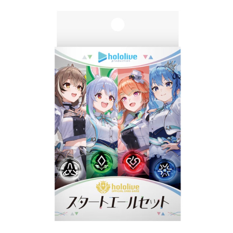Hololive Official Card Game Starter Yell Set
