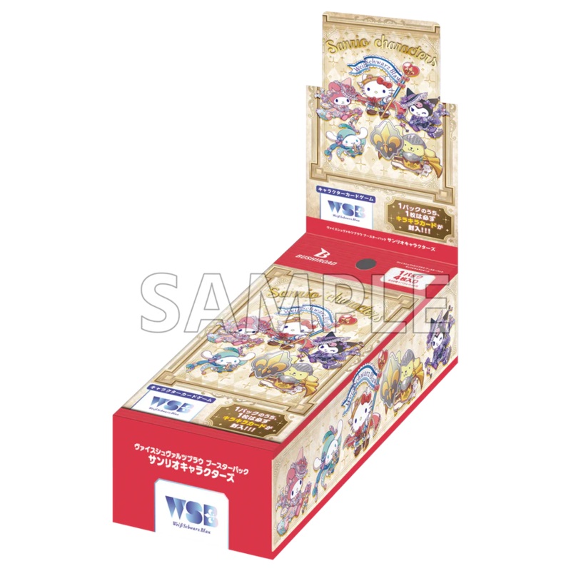 Weiss Schwarz Blau Booster Pack Sanrio Characters