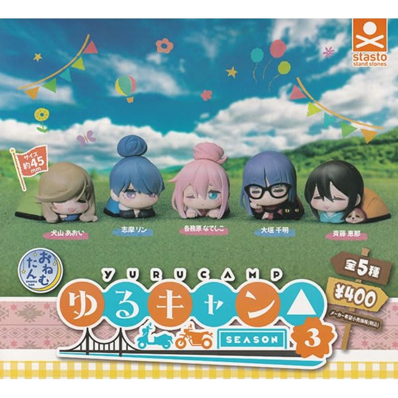 Onemutan "Yurucamp Season 3" Vol. 1