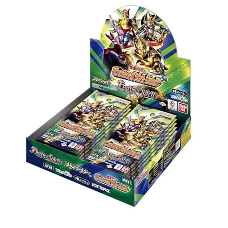 "Battle Spirits" Collaboration Booster "Kamen Rider" Exceed The Limit Booster Pack CB31