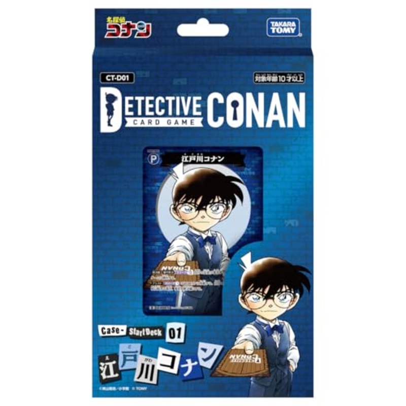 "Detective Conan" Case-StartDeck01 Edogawa Conan CT-D01