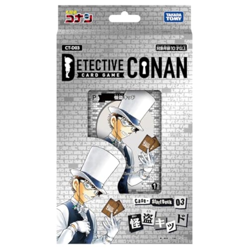 "Detective Conan" Case-StartDeck03 Kaito Kid CT-D03