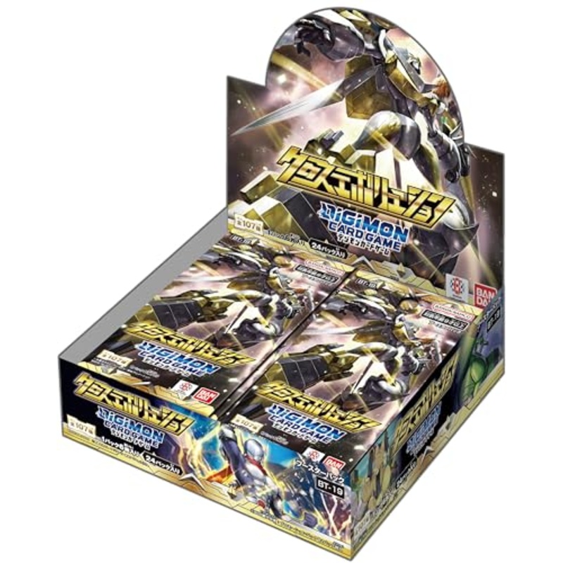 Digimon Card Game Booster Pack Cross Evolution BT-19