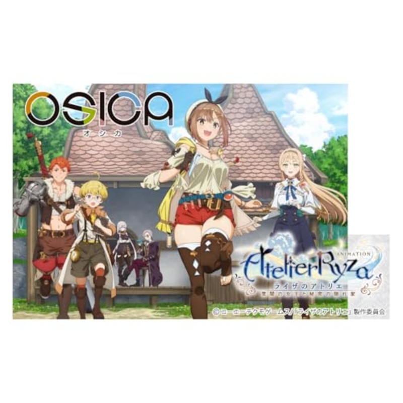 OSICA "Atelier Ryza: Ever Darkness & the Secret Hideout" Booster Pack
