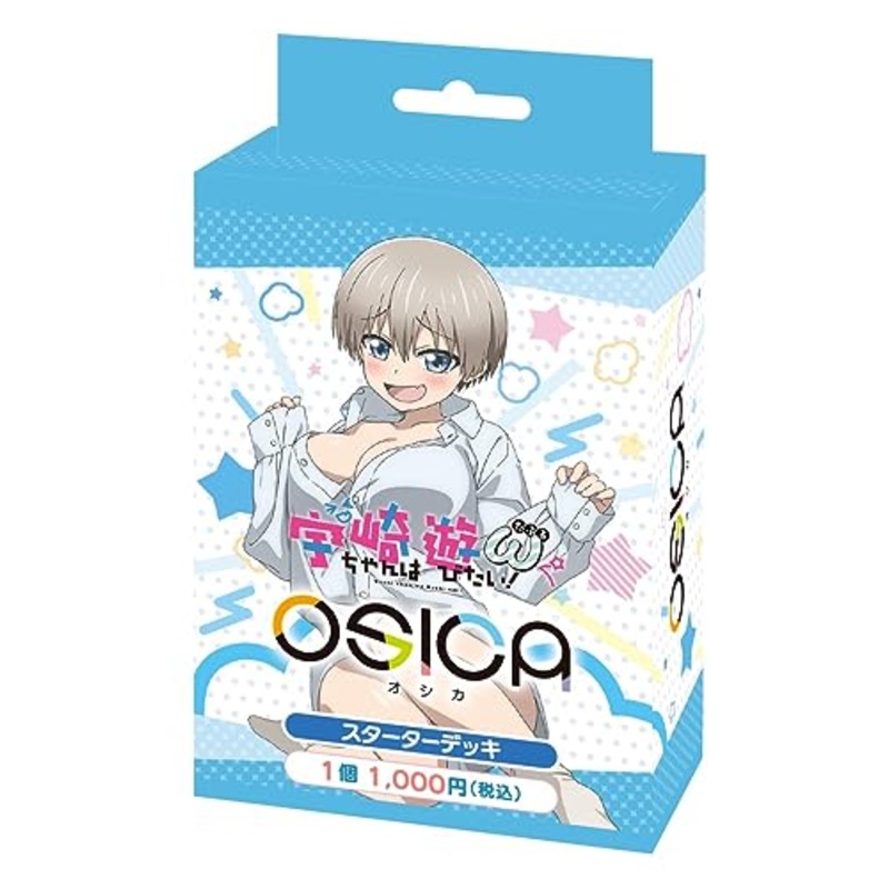 OSICA "Uzaki-chan Wants to Hang Out! Double" Starter Deck