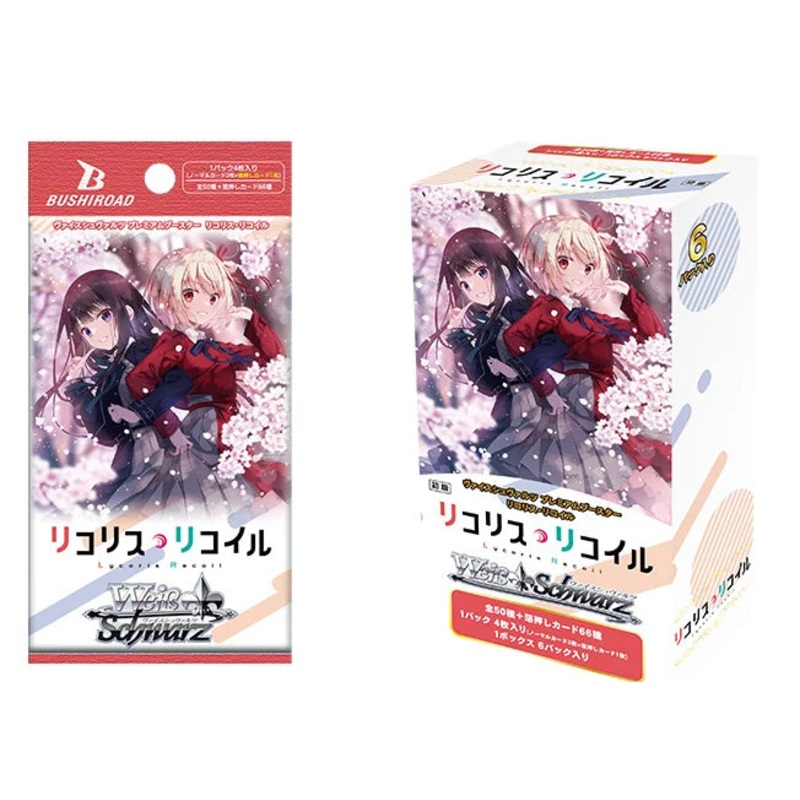 Weiss Schwarz Premium Booster "Lycoris Recoil"