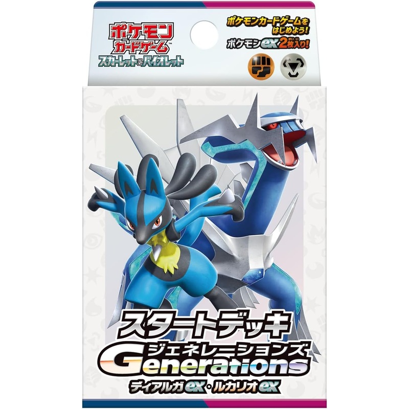 "Pokemon Card Game Scarlet & Violet" Starter Deck Generations Dialga exLucario ex