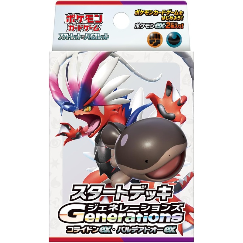 "Pokemon Card Game Scarlet & Violet" Starter Deck Generations Koraidon ex & Paldea Clodsire ex