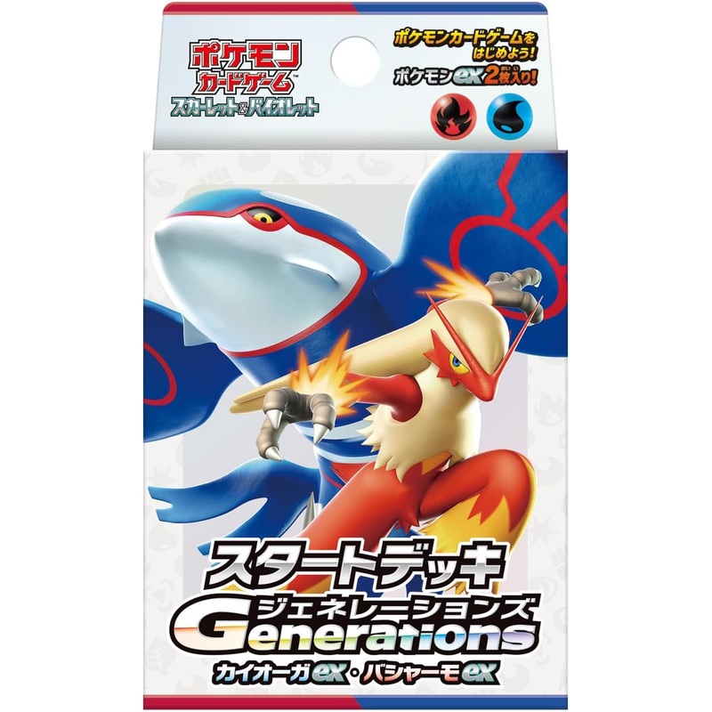 "Pokemon Card Game Scarlet & Violet" Starter Deck Generations Kyogre exBlaziken ex