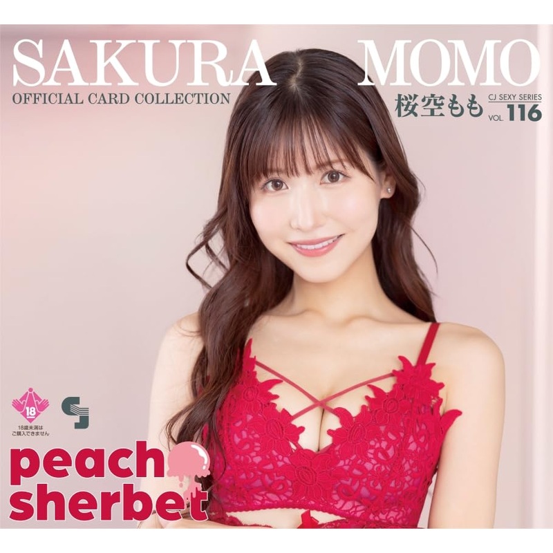 CJ Sexy Card Series Vol. 116 Momo Sakura Official Card Collection -Peach Sherbet-