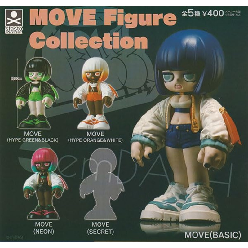 MOVE Figure Collection
