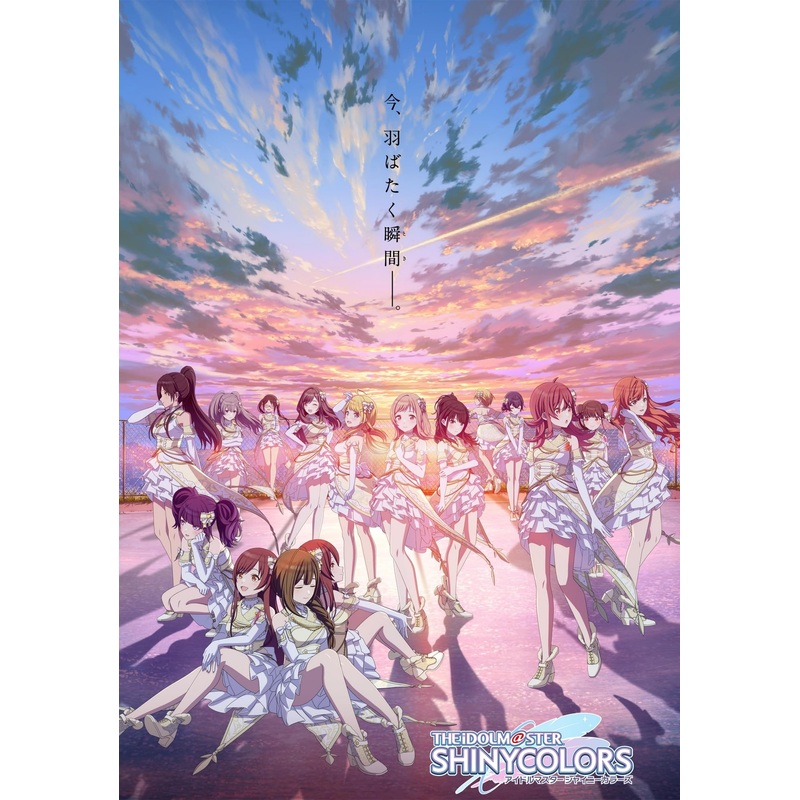 Re Birth for you Booster Pack "The Idolmaster Shiny Colors"