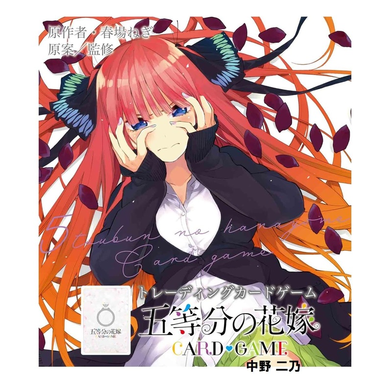 "The Quintessential Quintuplets" Card Game Start Deck Nakano Nino