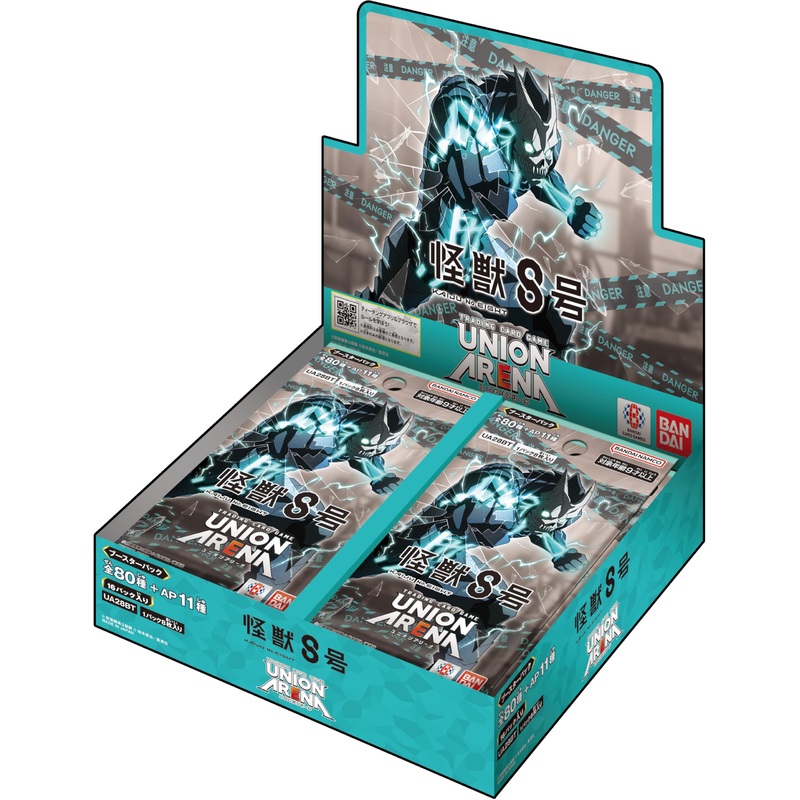 UNION ARENA "Kaiju No. 8" Booster Pack UA28BT