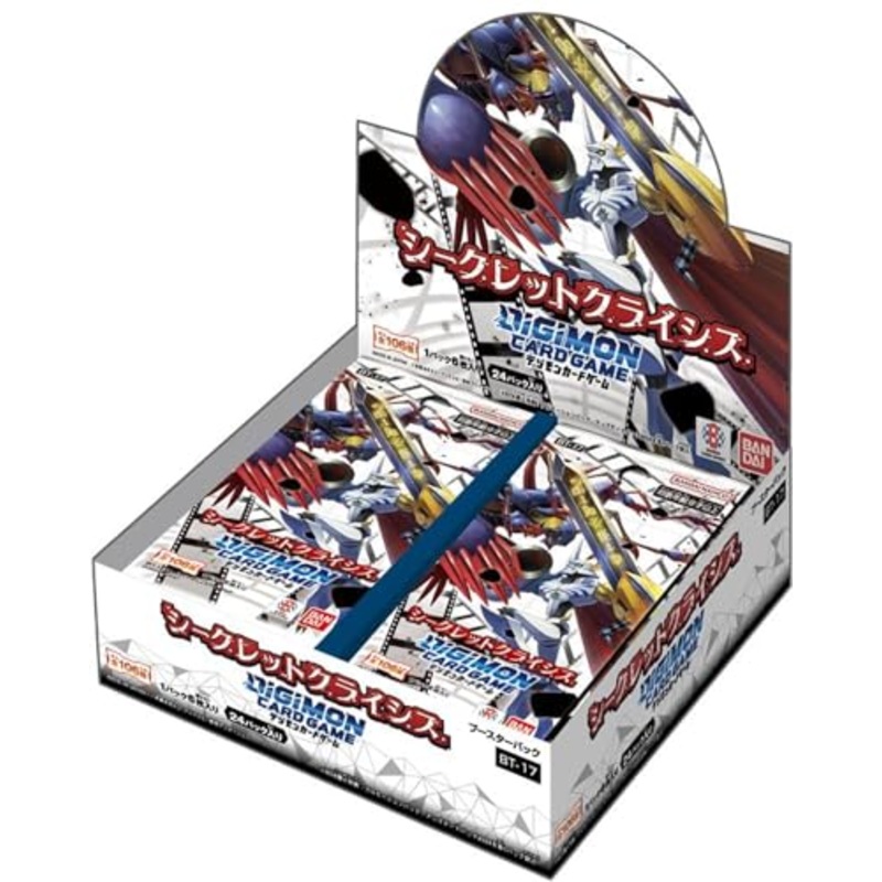 Digimon Card Game Booster Pack Secret Crisis BT-17