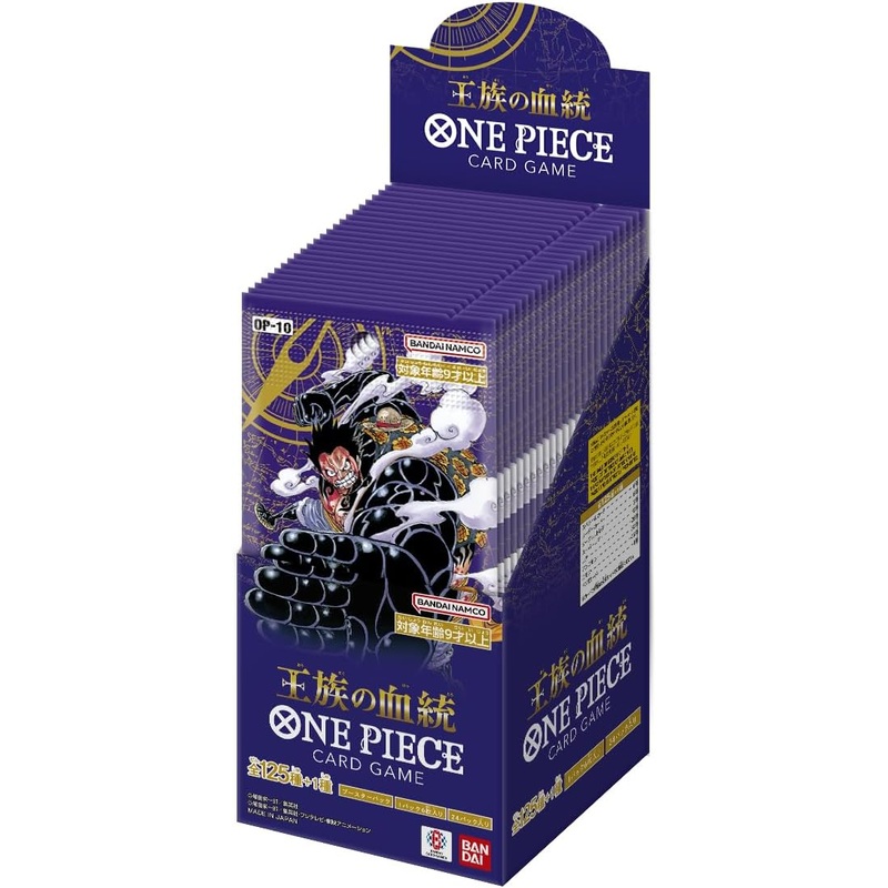 "One Piece" Card Game Booster Pack Royal Blood OP-10