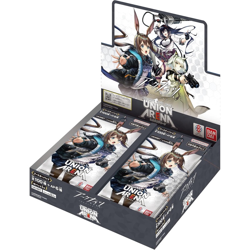 UNION ARENA "Arknights" Booster Pack UA30BT