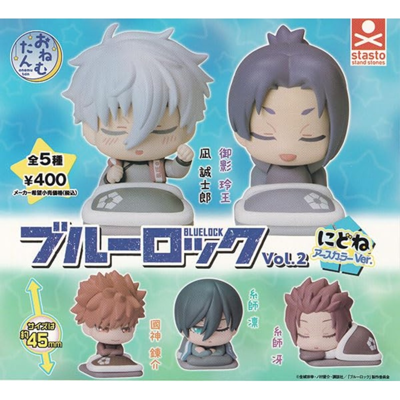 Onemutan "Blue Lock" Vol. 2 Go Back to Sleep Earth Color Ver.