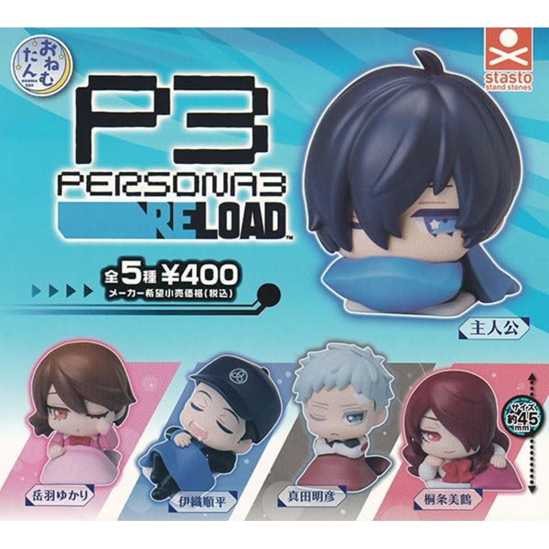 Onemutan "Persona 3 Reload"